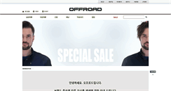 Desktop Screenshot of eplus.pat.co.kr